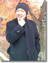 shigema